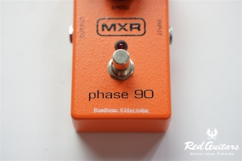 Bambasic Effectribe Phase90 modify